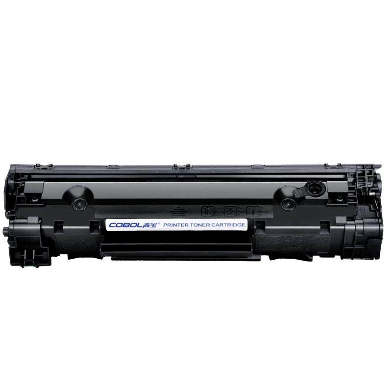 高宝硒鼓CB436A适用易加粉惠普HP1505 P1506 P1503n P1504n P1505n P1506n打印机M1522 M1120 M1120N粉盒墨盒