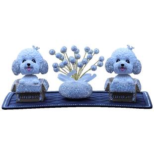 车内饰品摆件汽车中控台2025新款网红摇头狗狗高级车载装饰解压女