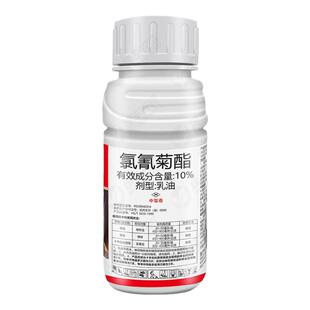 10%氯氰菊酯乳油 十字花科蔬菜菜青虫棉花棉蚜棉铃虫杀虫剂农药