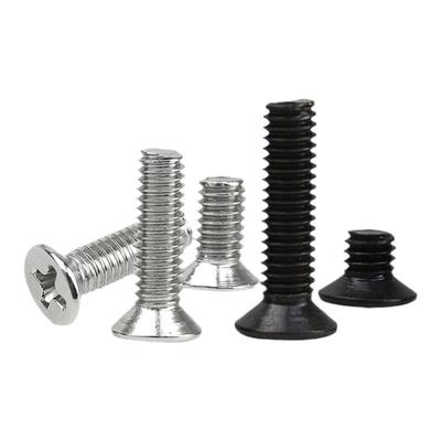 黑色沉头十字电子小螺钉