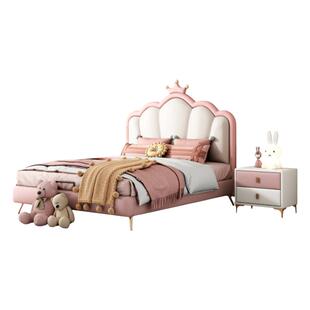 甜美公主床皇冠女孩床单人实木1.35小户形大童粉色梦幻少女儿童床