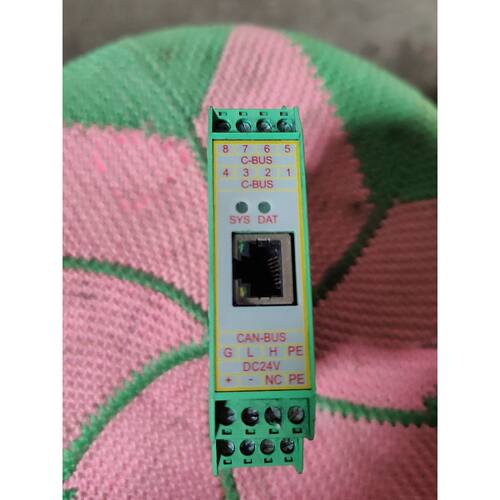 广成GCAN-205 Modbus TCP转CAN模块，拆机