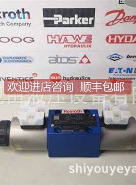 询询价REXROTH/R9095588 3DR4EP6C7-21/25EG20N9K4/M力士乐Rexrot