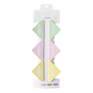 Planwith文件夹档案夹高颜值简约三角夹边角夹小学生专用试卷收纳整理夹板考试文具办公专用票夹零食封口夹