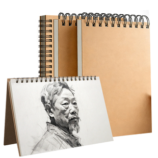 素描本a4初中小学生美术专用8k速写本八开幼儿园儿童空白涂鸦图画本16k活页可拆卸加厚硬壳高颜值牛皮绘画本