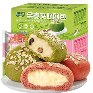 比比赞全麦夹心欧包面包早餐整箱代餐低减健康小零食休闲食品小吃
