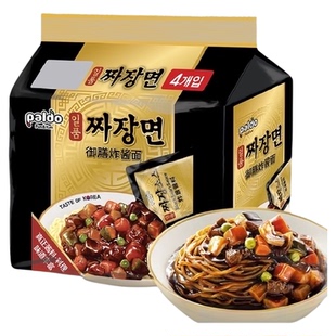 韩国进口paldo八道一品御膳炸酱面火鸡面泡面拉面方便面拌面夜宵