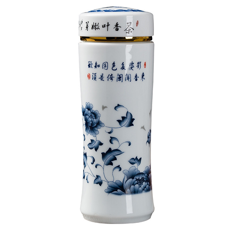 双层陶瓷珐琅彩保温杯内胆陶瓷茶杯青花瓷水杯办公杯家用旅游便携