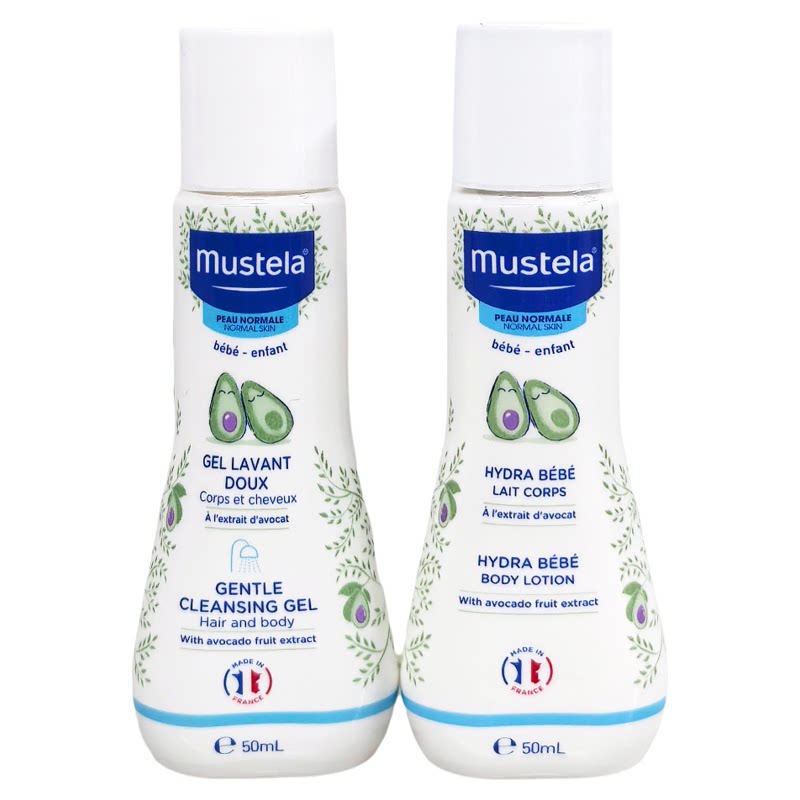 法国Mustela妙思乐中性温和洗发沐浴露二合一/保湿身体乳50ml