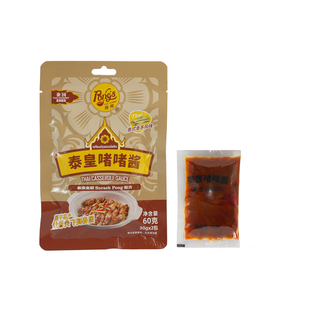 庞师泰皇啫啫酱泰式香茅啫啫鸡煲酱调味料嘟嘟酱嘟嘟酱料噘噘煲酱