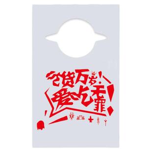 一次性围裙餐饮专用塑料定制围兜火锅烤肉店防水防油污散装独立装