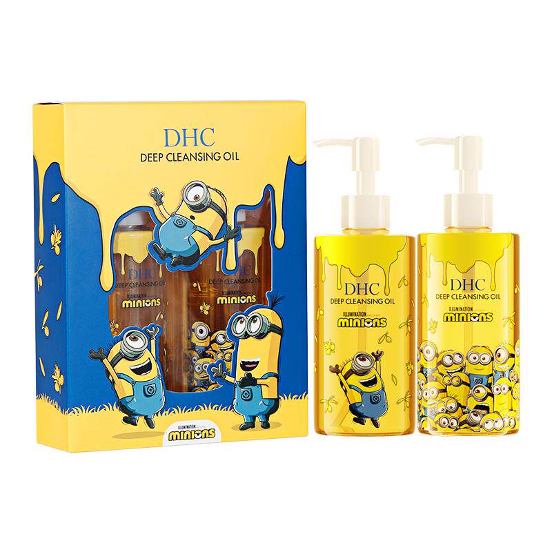 DHC橄榄卸妆油小黄人萌趣版联名礼盒 卸妆清洁大眼萌