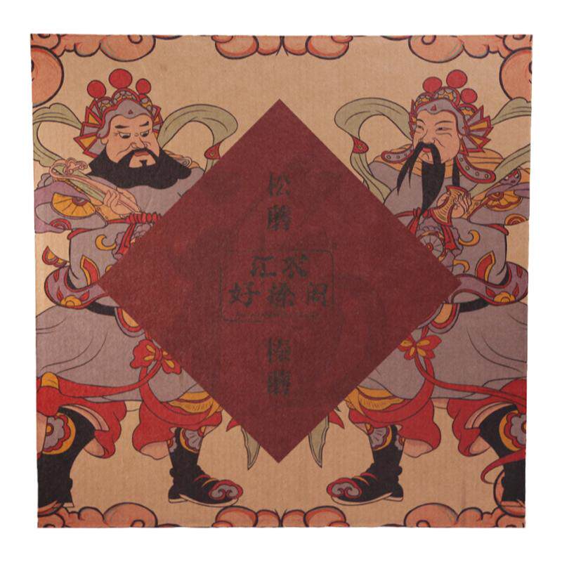 2025松蘑榛蘑东北正宗小鸡炖蘑菇干货礼盒 年货中秋送长辈大礼包