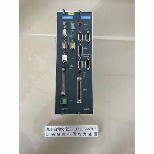 议价Luscher控制器 LU746 XPose！/LU124-30 现货原装议价 LP EA7