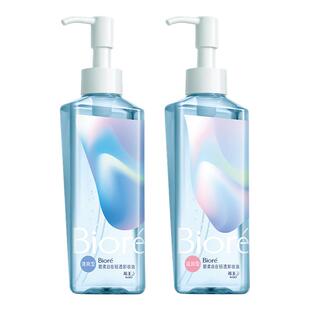 【百补】Biore碧柔自在轻透卸妆油200ml滋润清爽