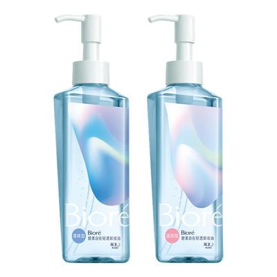 【百补】Biore碧柔自在轻透卸妆油200ml滋润清爽