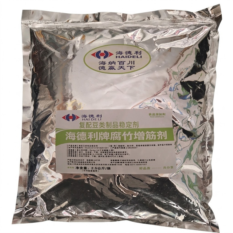 食品级豆制品增筋剂假一赔十