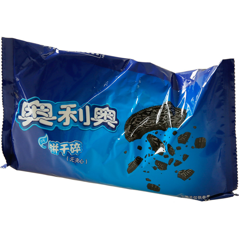 奥利奥饼干碎家用实惠装粉末状中号木糠杯原料400g*5烘焙专用原料