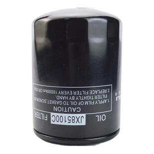 叉车机油滤芯0810D1滤清器JX85100C适用新柴全柴490495合力杭叉
