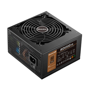 航嘉电源650W 750W 850W全模组支持PCIE5.0台式机电源