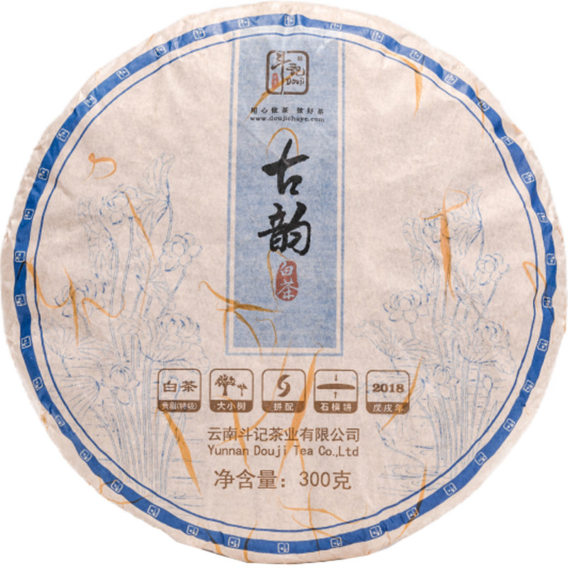 斗记云南白茶1801古韵白陈香300g