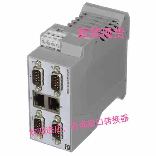 议价菲尼克斯GW DEVICE SERVER 2E/4DB9 2702763接口转换器咨询客