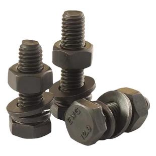 12.9级高强度螺栓外六角螺丝螺母套装大全配件M5M6M8M10M12M14M36