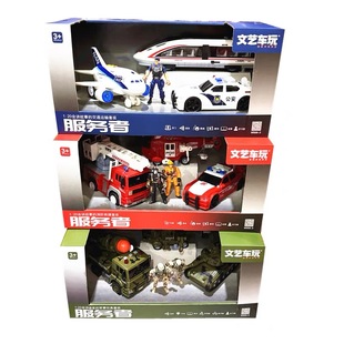 文艺车玩服务者会讲故事的交通运输车警车飞机消防车坦克儿童玩具
