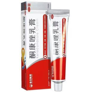 酮康唑乳膏正品治疗毛囊炎专用药膏马拉色菌抗真菌性毛囊炎痘痘