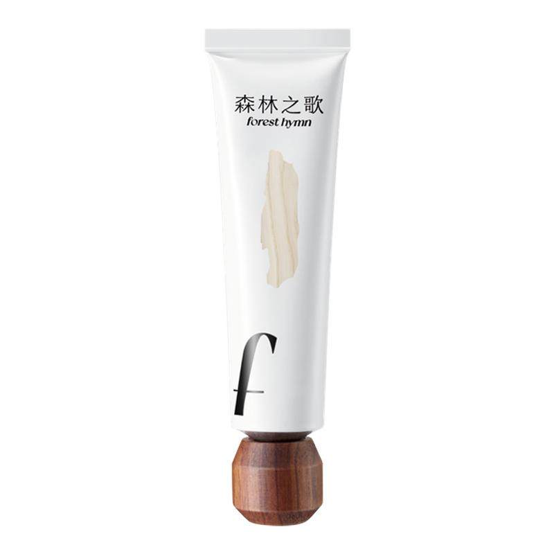 【官方正品】森林之歌木调香膏固体香水官方正品韦雪同款女士礼物