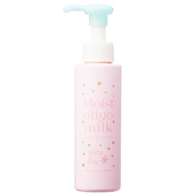 【下拉详情领取优惠】mamakids儿童柔肤精华乳保湿面霜护肤110ml