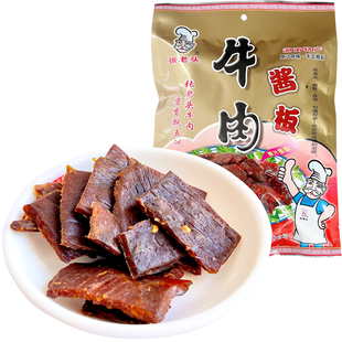 湖南常德特产津市张老头酱板牛肉358g休闲零食小吃酱板牛肉方便包