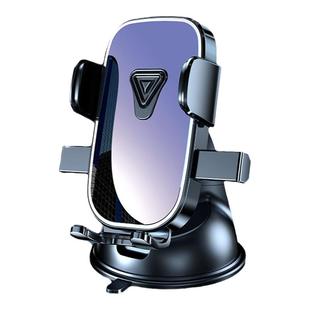 车载手机支架2025新款汽车内仪表台多功能固定车用导航支撑架通用