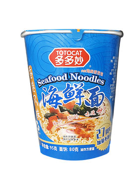多多妙速食整箱温州特产海鲜面