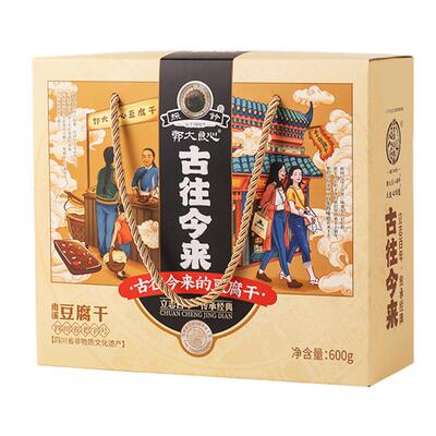 郭大良心豆腐干四川宜宾南溪特产