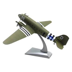 1:100 Nsmodel道格拉斯C-47 DC3运输机战斗机仿真合金飞机模型