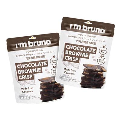泰国进口I'MBRUNO布朗尼脆片