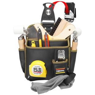 nakioo贴墙纸专用工具包旋转快挂带刀片折断器墙布施工收纳腰挂包