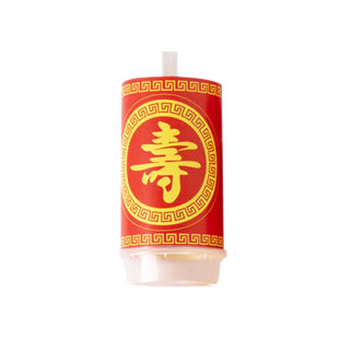 寿宴生日祝寿甜品台装饰蛋糕插件摆配件做过大寿字纸杯推推乐贴纸