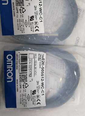 议价全新原装OMRON接近感测器E2E-S05S12-WC-C1 现货