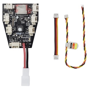 乐迪F121/F125飞控主板CS360四轴空心杯穿越机国青赛飞北创新赛