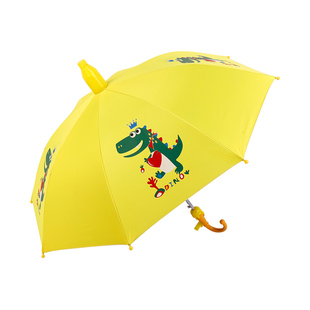 黄色恐龙儿童雨伞女孩幼儿园小学生卡通可爱宝宝自动防晒伞可定制