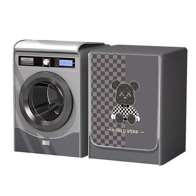 阳台隔热遮光滚筒洗衣机罩布