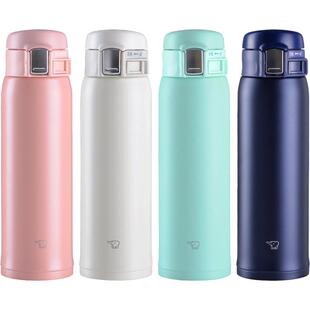 【自营】象印(ZOJIRUSHI)保温保冷杯单手弹盖304不锈钢水杯保温杯