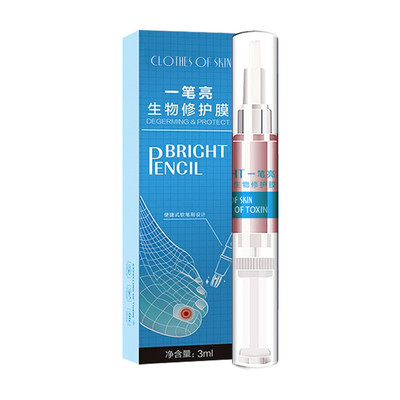 【品质优选】抹一抹坏指甲都好了