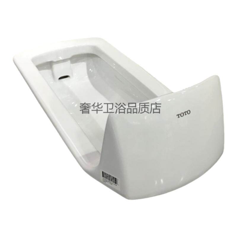 TOTO洁具蹲便器蹲坑蹲厕CW7FVB 大便器CW7RB促销商用公共区域机场