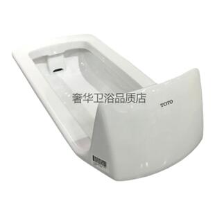 TOTO洁具蹲便器蹲坑蹲厕CW7FVB 大便器CW7RB促销商用公共区域机场