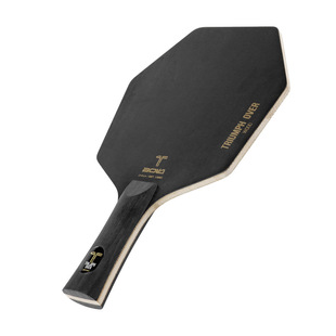 六边形乒乓球拍底板异形增大击球甜区五层桐木大芯光板弧圈快攻型