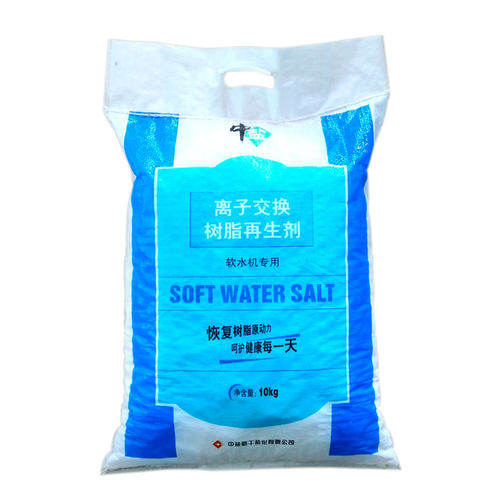 中盐软水盐软水机专用盐无碘树脂再生剂美的史密斯通用净水软化盐