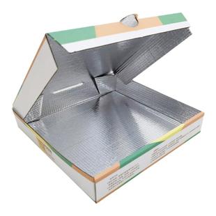 定制镀铝膜9寸瓦楞披萨盒子保温pizza饼外卖打包盒7 8 10 12 14寸